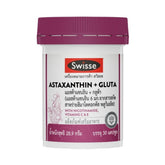 Swisse Astaxanthin and Gluta