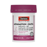 Swisse Astaxanthin and Gluta