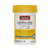 Swisse C Acerola Plus 2000mg