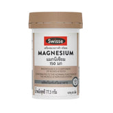 Swisse UB Magnesium