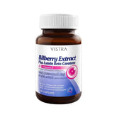 Vistra Bilberry Extract Plus Lutein Beta-Carotene