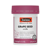 Swisse Grape Seed