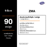Now Foods ZMA