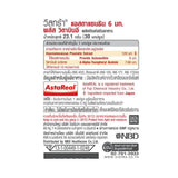 Vistra Astaxanthin 6 mg