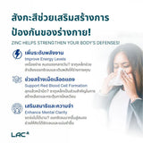 LAC Zinc 15mg