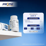 PR1ME D3 6mg +K2