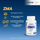 PR1ME ZMA