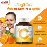 Amarit Vitamin Daily C (30 Capsules)