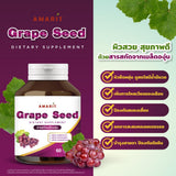 Amarit Grape Seed