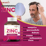 Amarit Zinc
