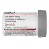 Swisse Biotin Forte with Vitamin C and Zinc