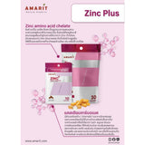 Amarit Zinc Plus