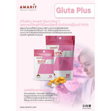 Amarit Gluta Plus