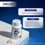 PR1ME Vitamin C+ 1000 mg