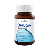 Vistra OMEGA MINI rTG (Omega-3 From Fish Oil)