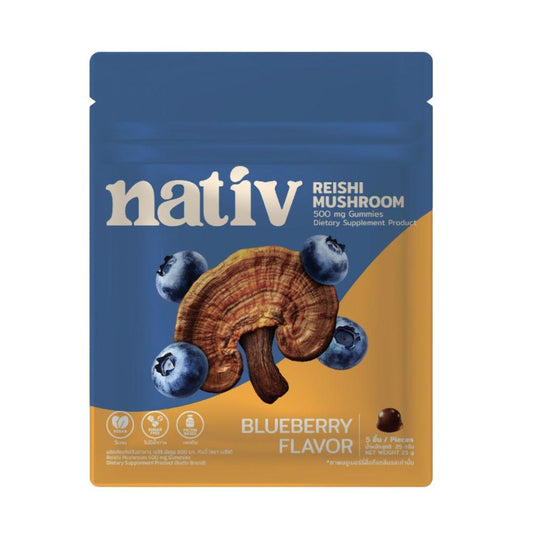 Nativ Reishi 500 mg Gummies - Blueberry Flavor (5 pieces)