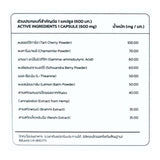 AuracL CBD Plus GABA Blend Capsule