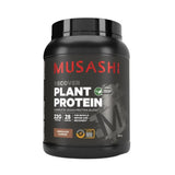 Musashi Plant Protein - Chocolate (900g)