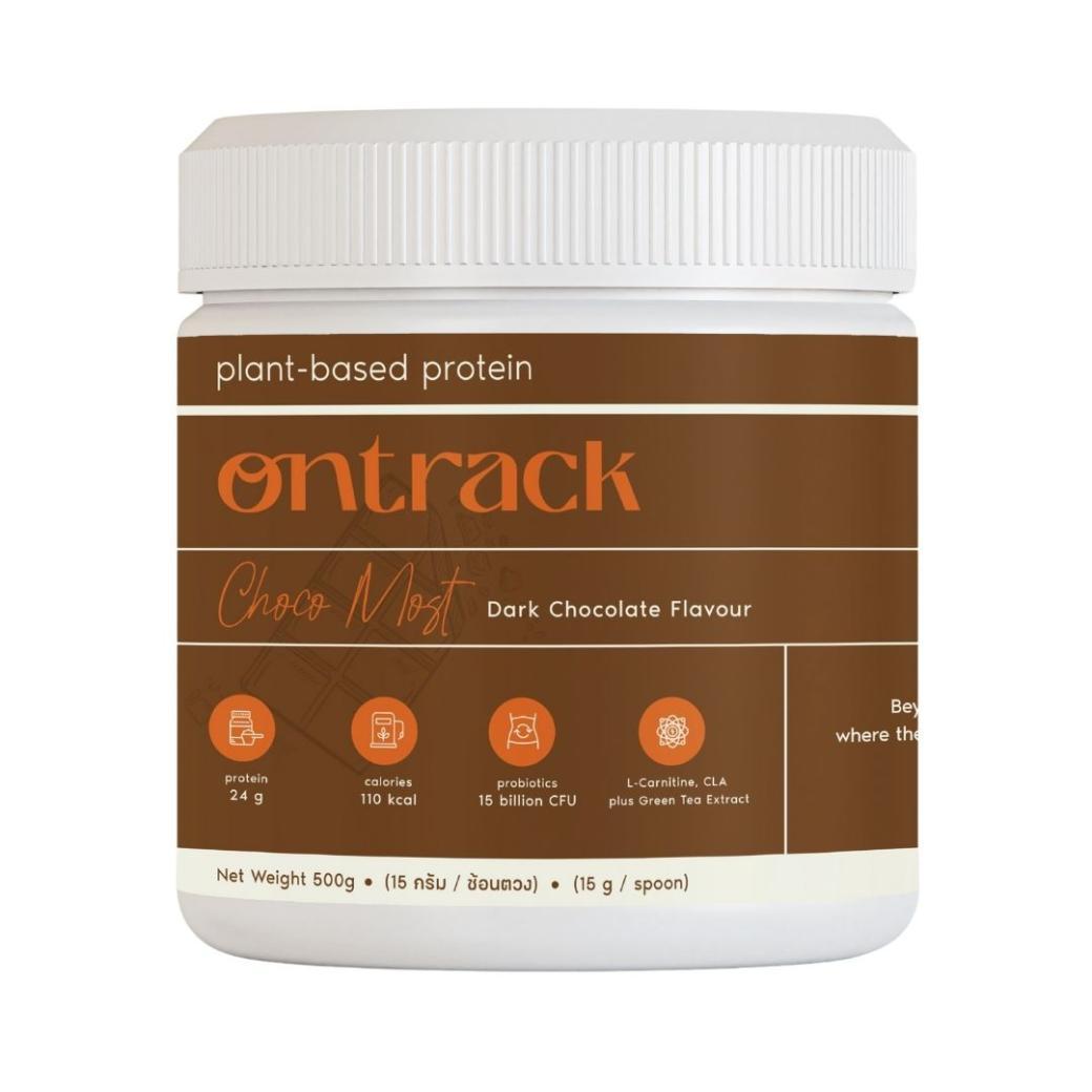 Ontrack Plant Protein with Probiotics chocolat (500g.)