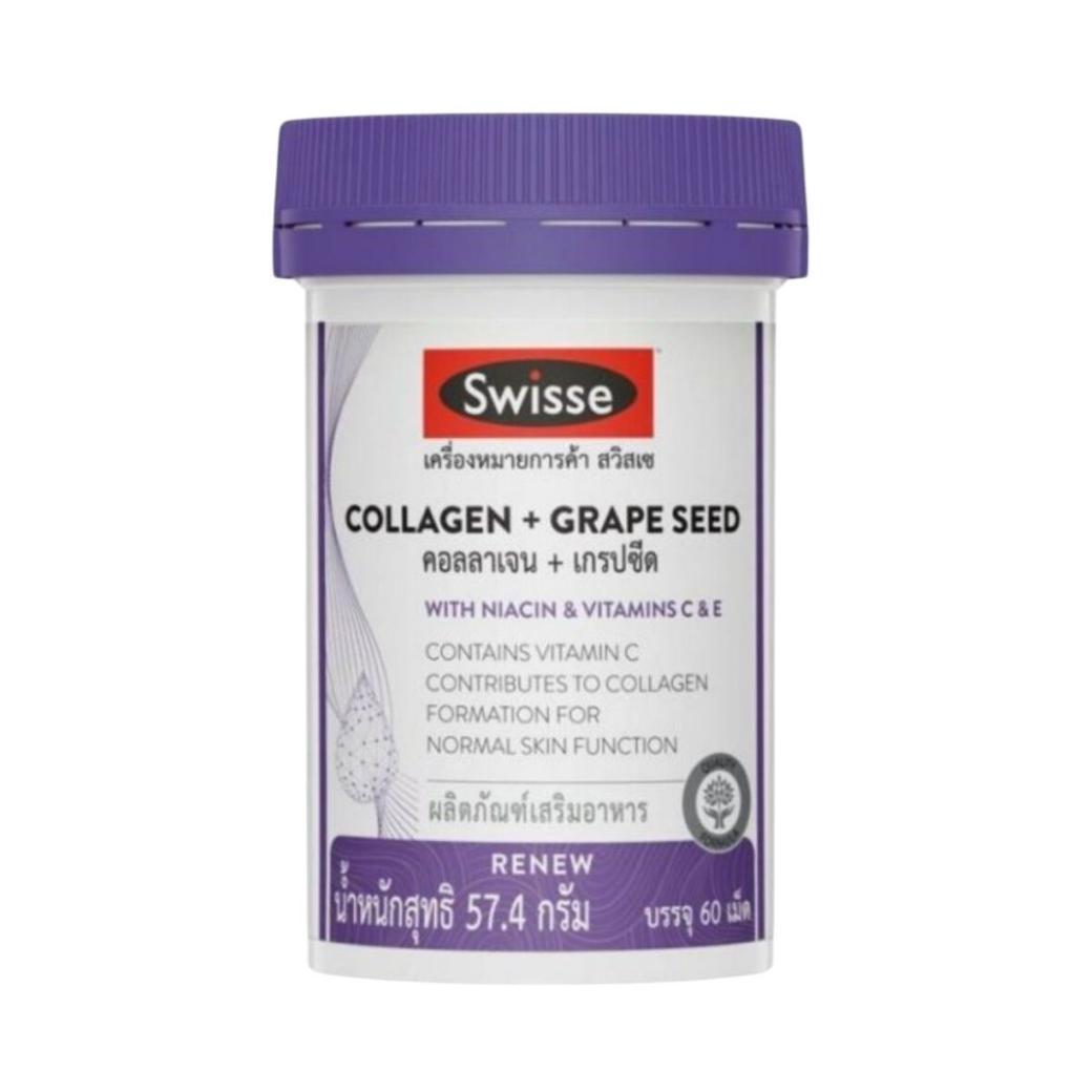 Swisse Collagen and Grape Seed (60 tablets)