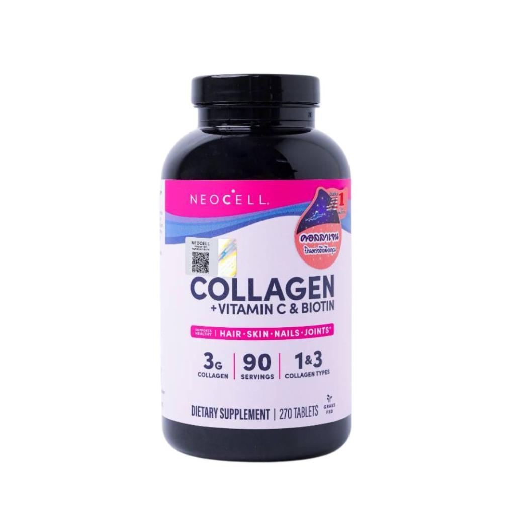 Neocell super collagen + Biotin C (270 tablets)