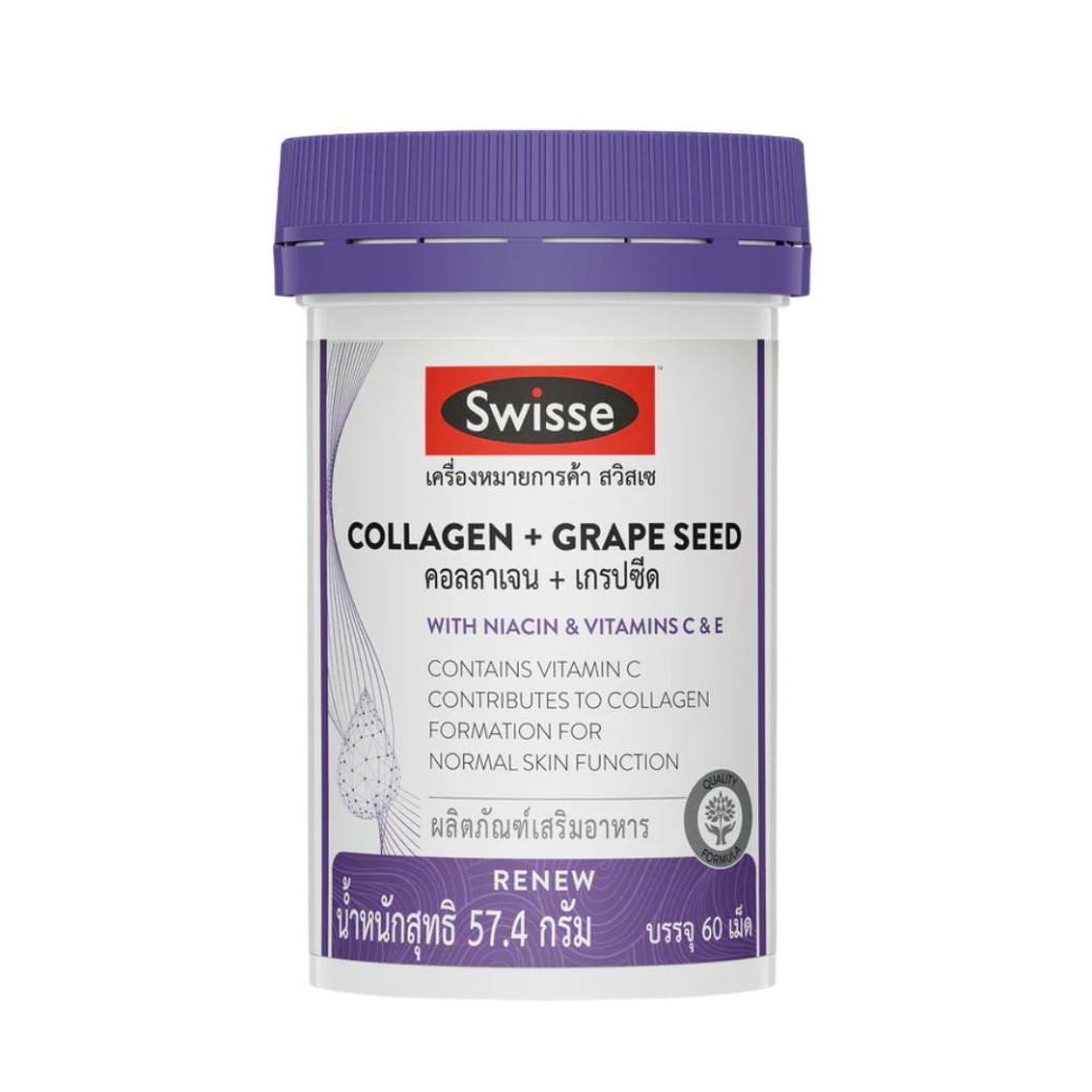Swisse Collagen and Grape Seed (60 tablets)