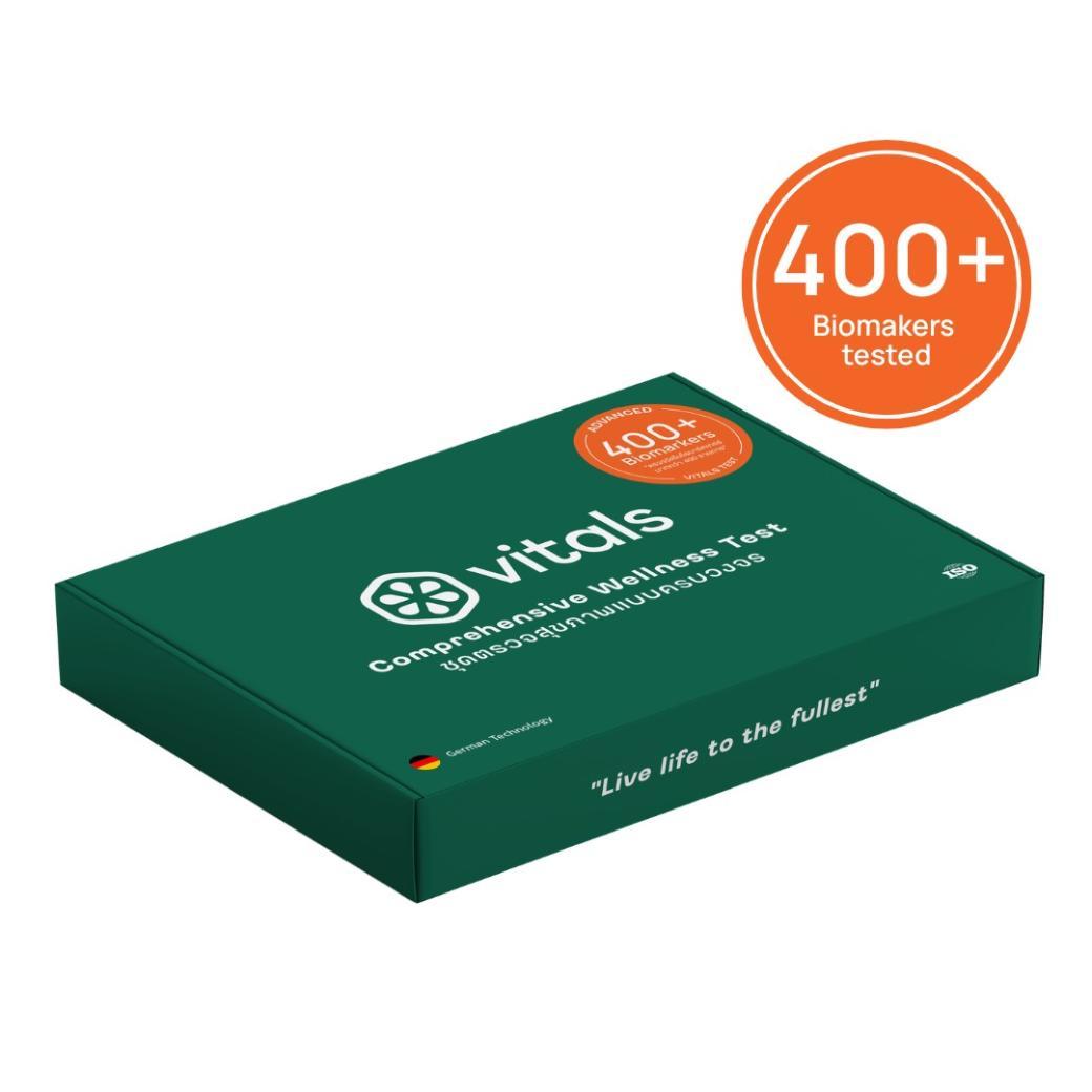 Vitals Advanced Wellness Test 400+ ค่าชี้วัดสุขภาพ | วิเคราะห์วิตามินและการทำงานของอวัยวะอย่างครอบคลุม