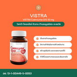 Vistra Coenzyme Q10