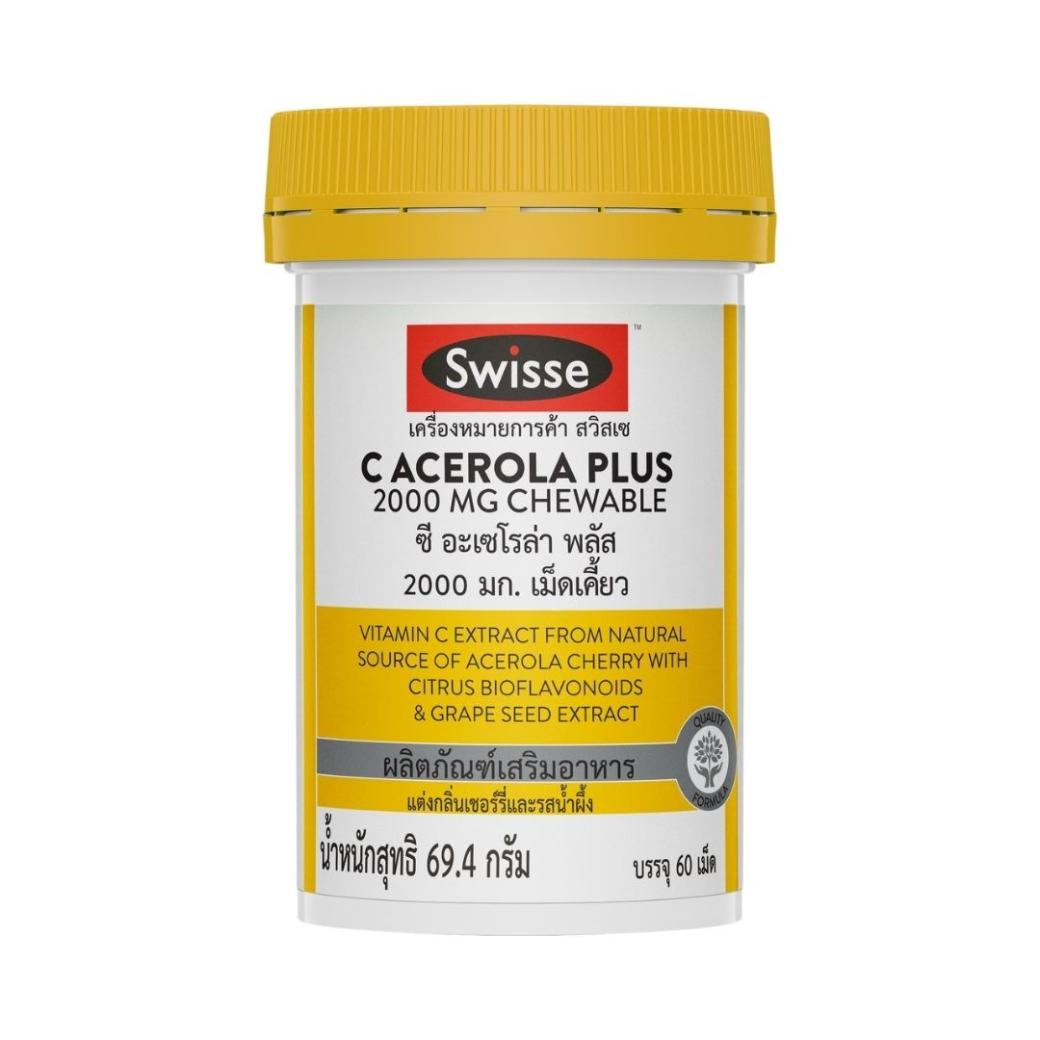 Swisse C Acerola Plus 2000mg