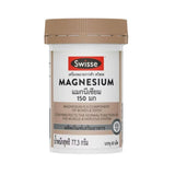 Swisse UB Magnesium