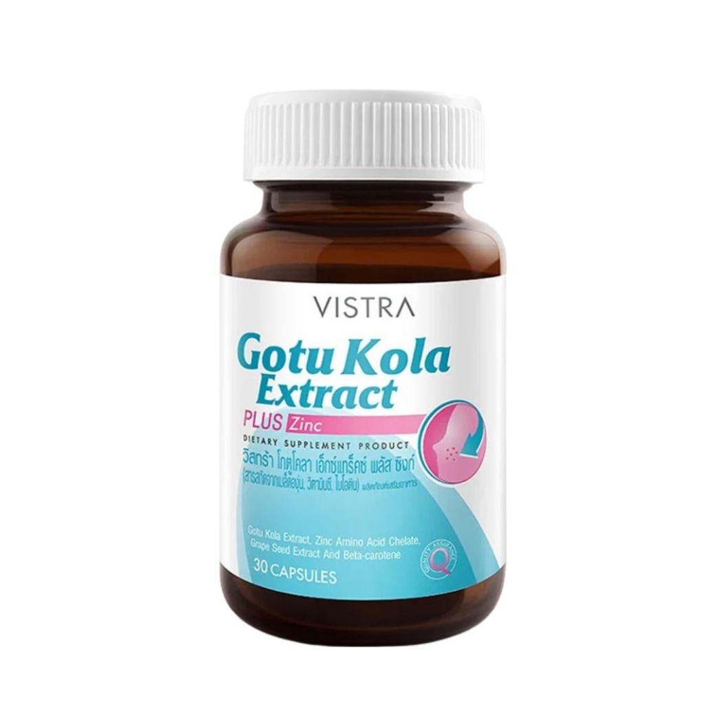 Vistra Gotu Kola Extract Plus Zinc