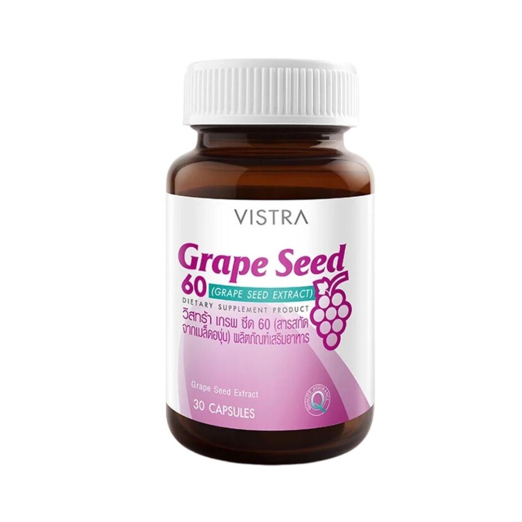 Vistra Grape Seed 60mg