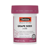 Swisse Grape Seed