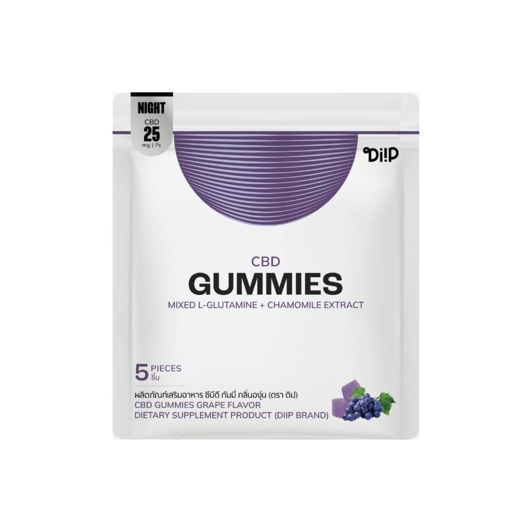 Diip CBD Gummies Grape Flavor
