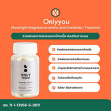 Only You Moonlight Magnesium amino acid chelate L-Theanine