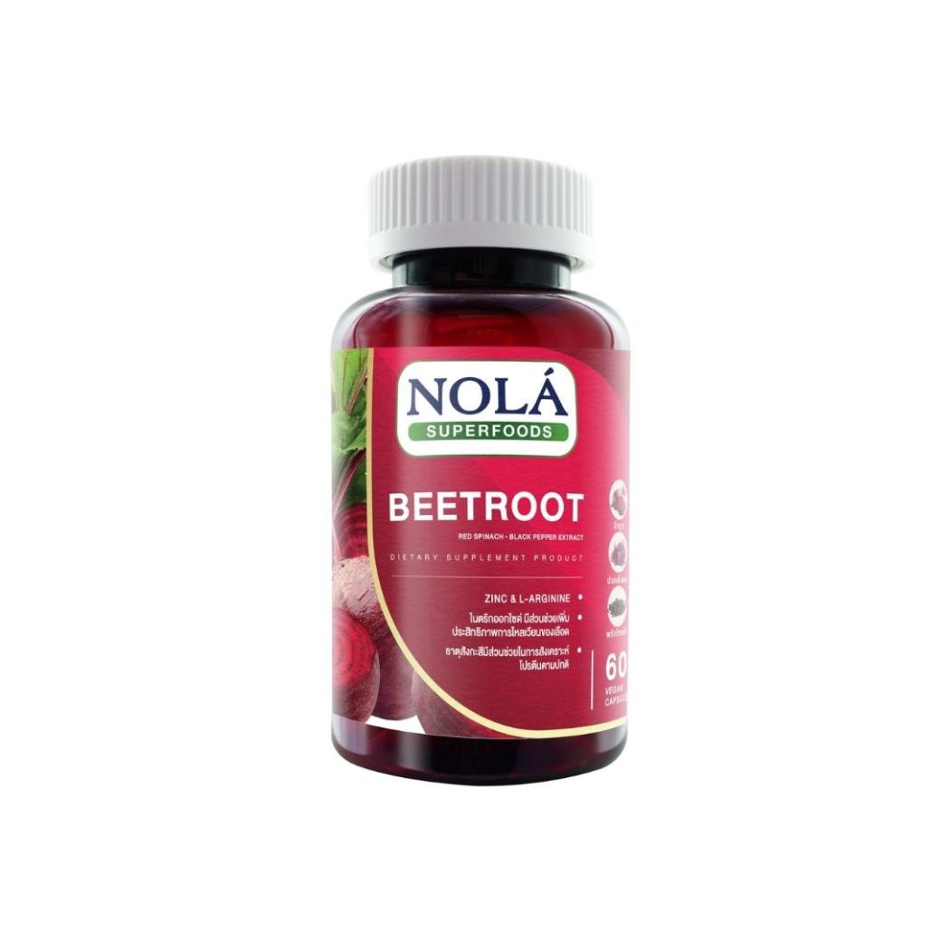 Nola Beetroot