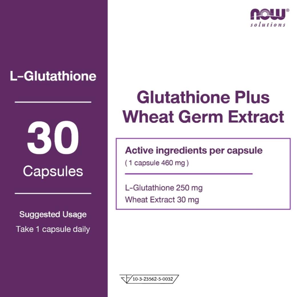 Now Foods Solutions Glutathione Skin