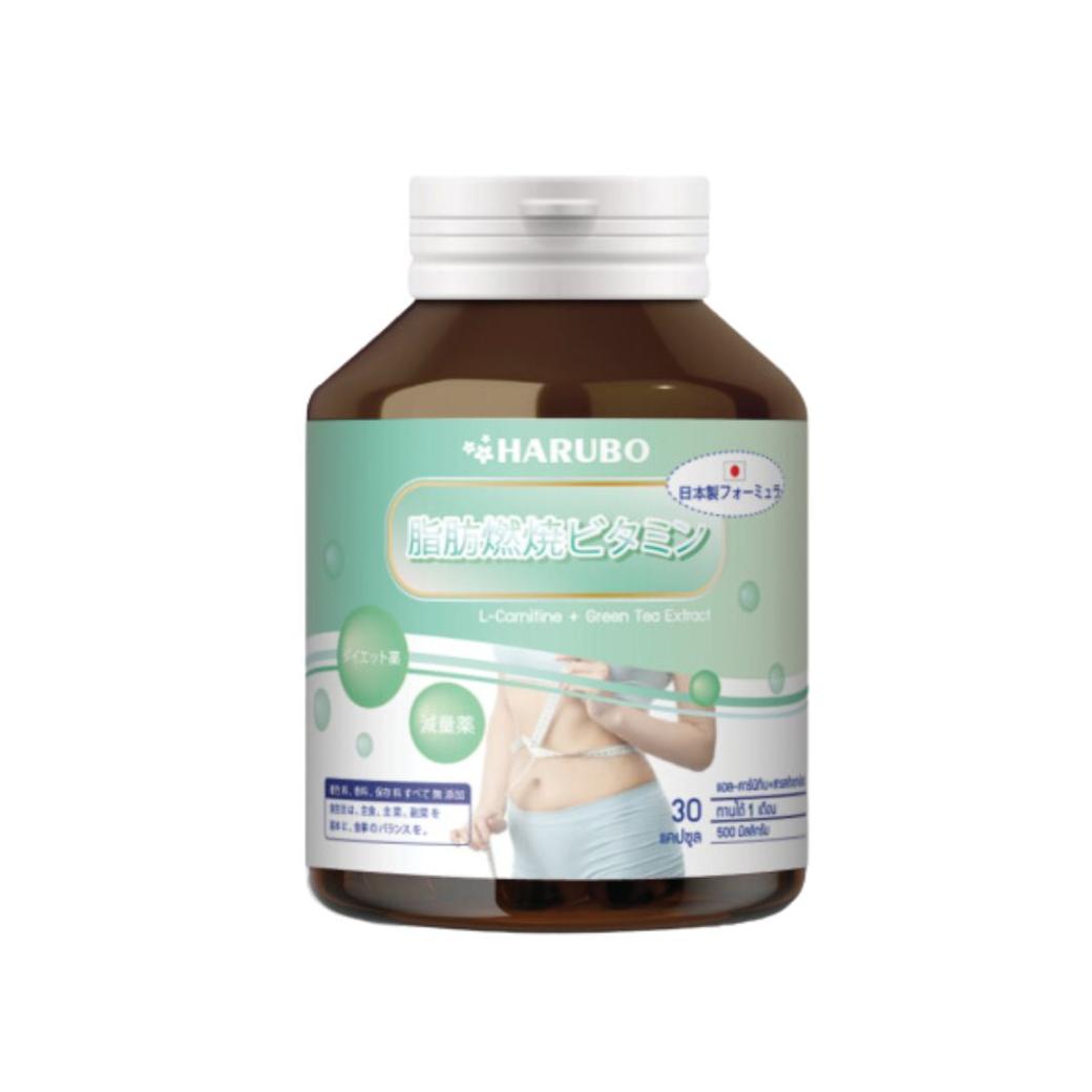 Harubo D Carnitine