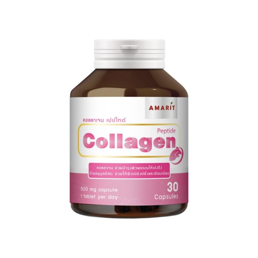 Amarit Collagen