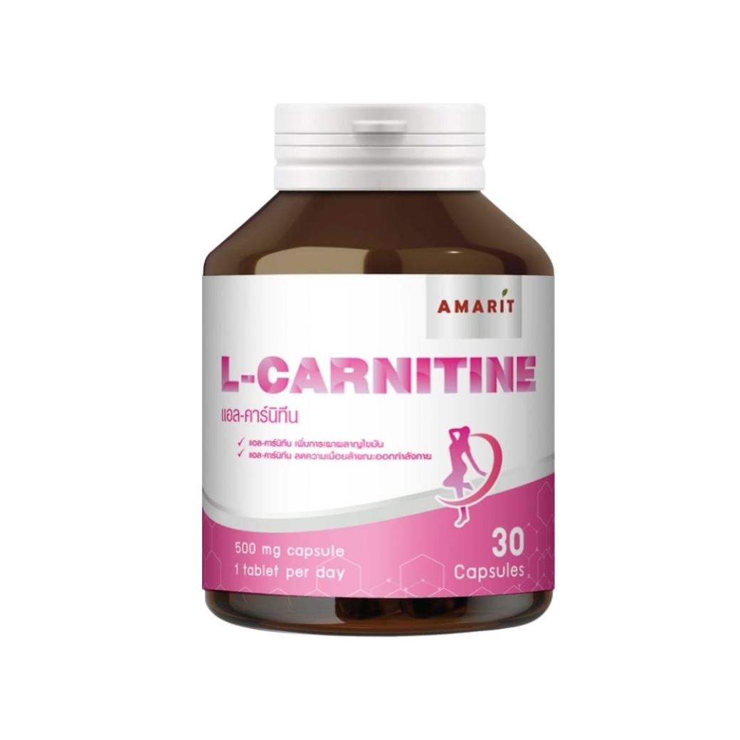 Amarit L-Carnitine
