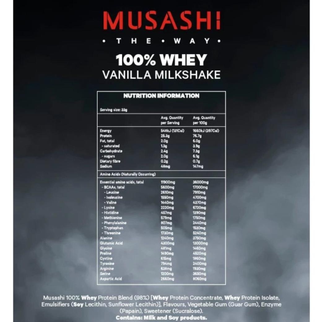 มูซาชิ 100% เวย์โปรตีน - วานิลลา มิ้ลค์เชค (900 กรัม)