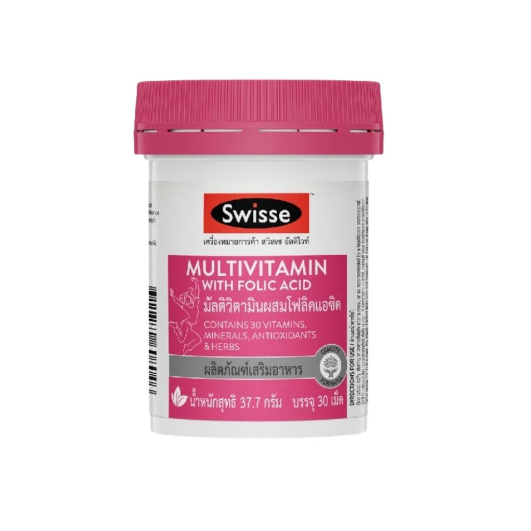 Swisse Multivitamin with Folic Acid