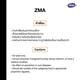 Now Foods ZMA