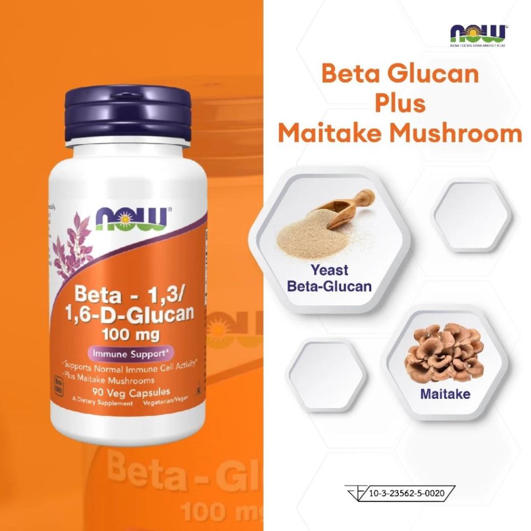 นาว ฟู้ดส์ เบต้า กลูแคน เบต้า-1,3/1,6-ดี-กลูแคน 100 มก. (90 เวจแคปซูล)