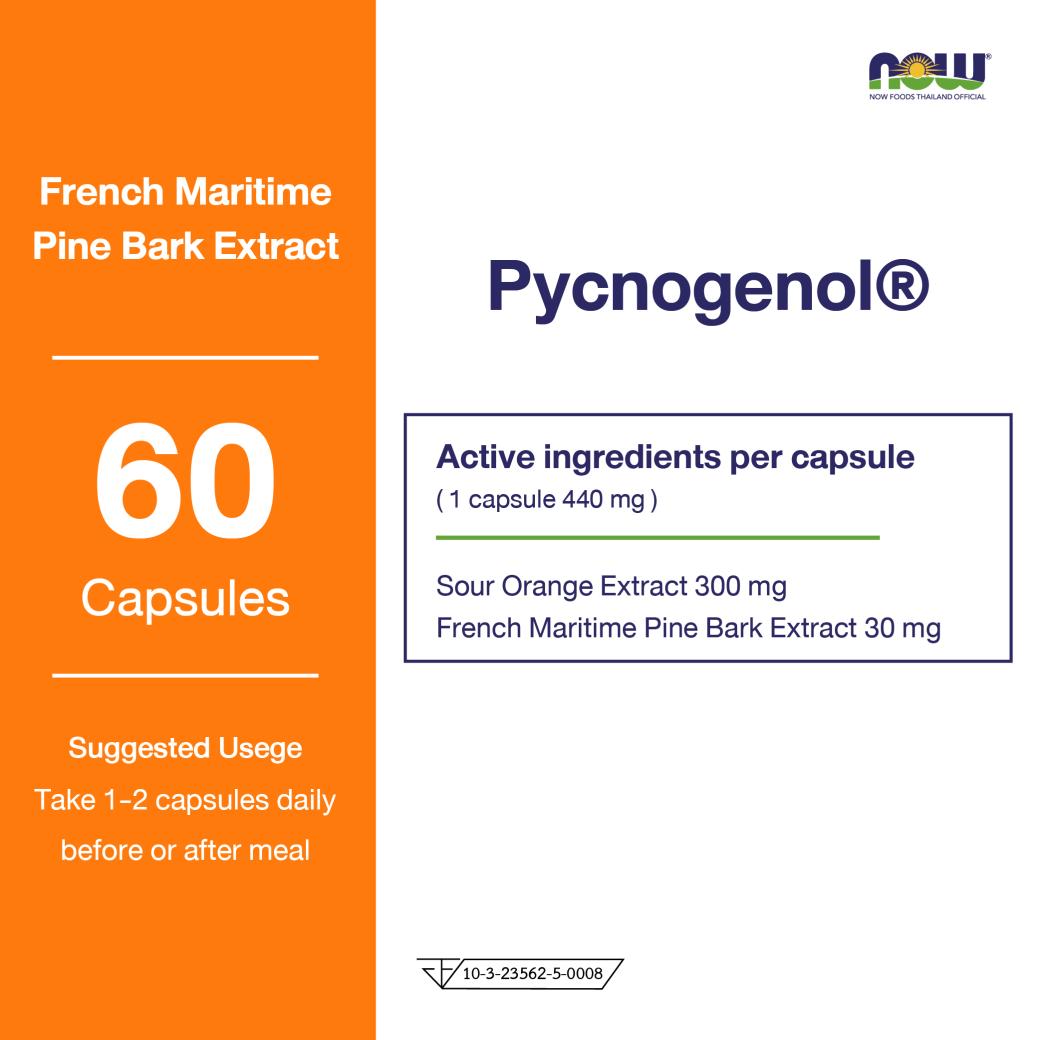 NOW Foods Pycnogenol 30 mg