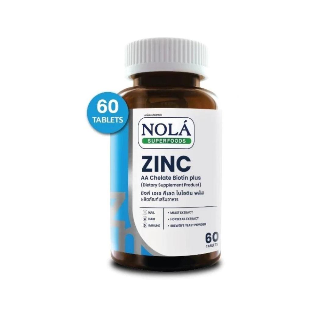 Nola Zinc AA Chelate Biotin plus