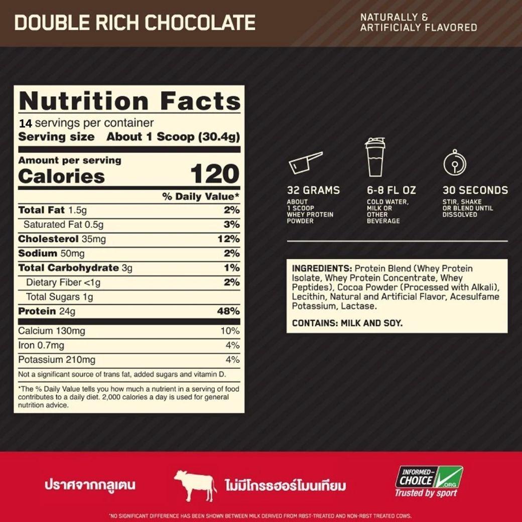 Optimum Nutrition Gold Standard Whey Protein 454 g.( 1Lb) - Double Rich Chocolate