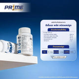 PR1ME ZMA