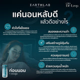 Earth Lab CBD De leep Softgel