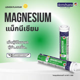 Demosana Magnesium Lemon flavour